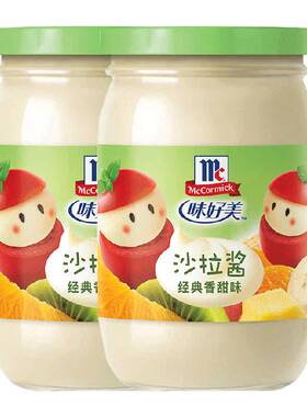 味好美组合装沙拉酱200ml×2瓶