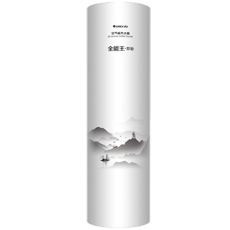 【政府补贴】格力空气能热水器家用400升一级能效变频舒铂电热泵