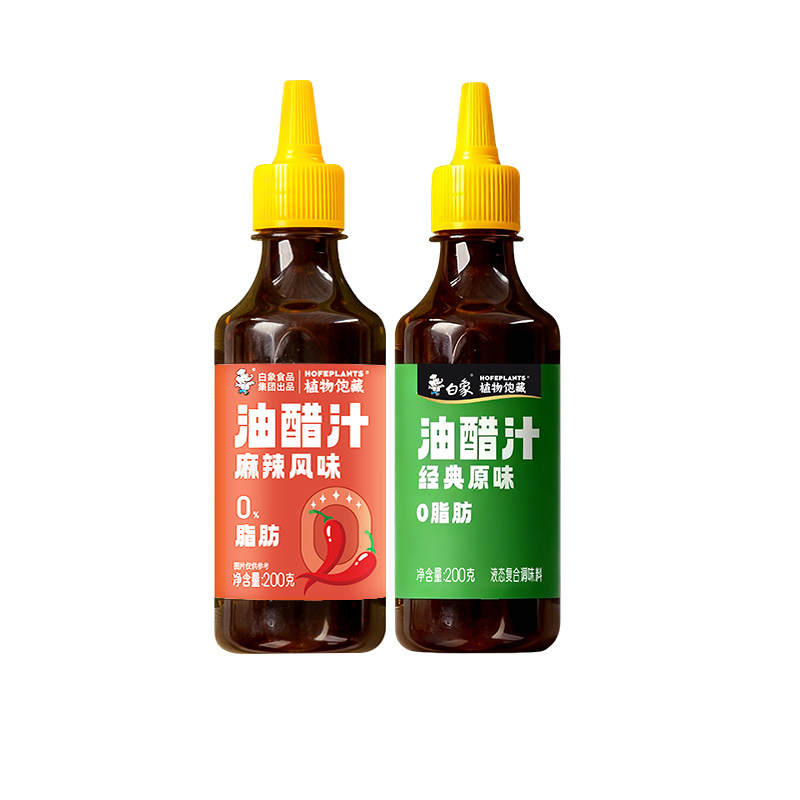 白象油醋汁0脂肪低脂沙拉酱料水果蔬菜蘸料瓶装轻食调味料芝麻香