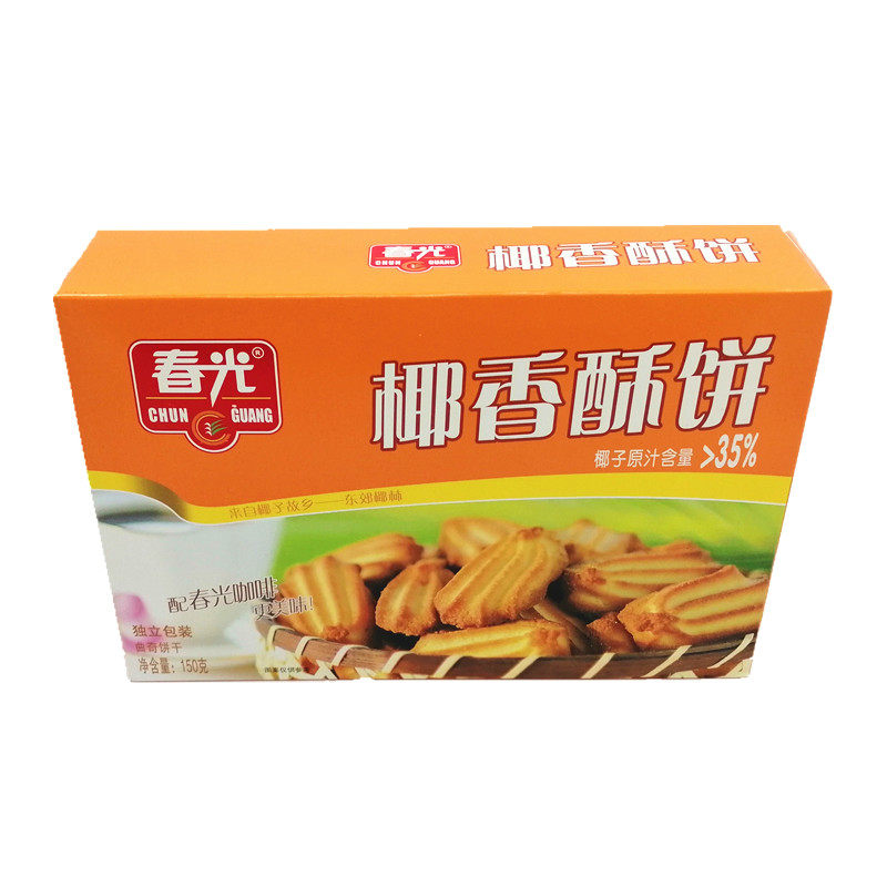 春光椰香酥饼海南特产休闲饼干