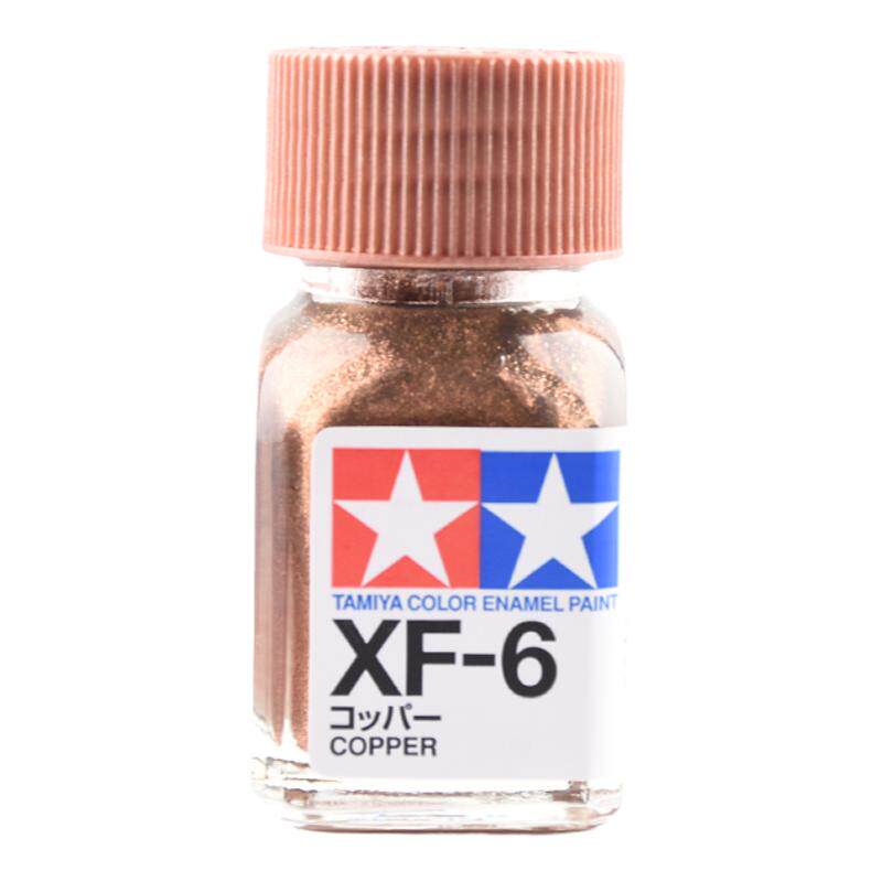 田宫哑消光基本色油性漆XF1-XF85珐琅颜料 高达军事模型上色涂装