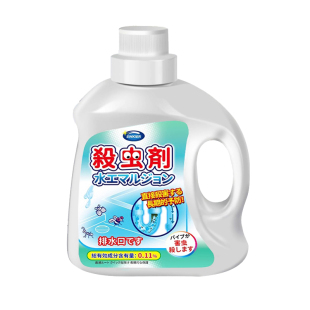 【虫卵双杀】除下水道蛾蚋杀虫剂浴室小飞虫管道灭蛾蠓药地漏防虫