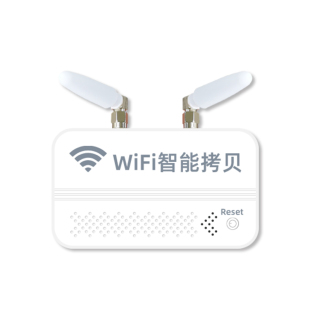 手机远程控制开卷帘门道闸门电动窗帘多人控制定时已接入米家APP