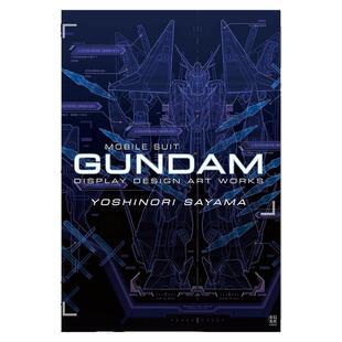 机动战士高达显示屏设计展示艺术作品集 佐山善則 GUNDAM DISPLAY DESIGN ART WORKS 闪光的哈萨维、高达UC、THE ORIGIN