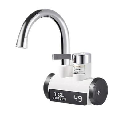 tcl电热水龙头快速热水器小厨宝