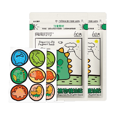 润本蛋仔派对植物精油贴全家适用