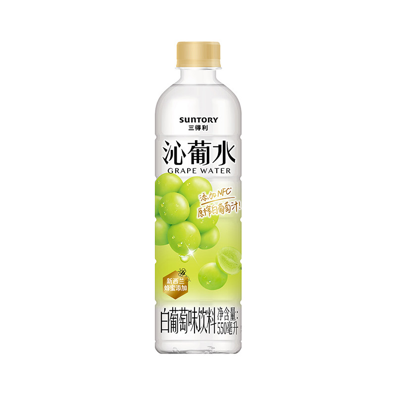 三得利沁葡水550ml*15瓶整箱