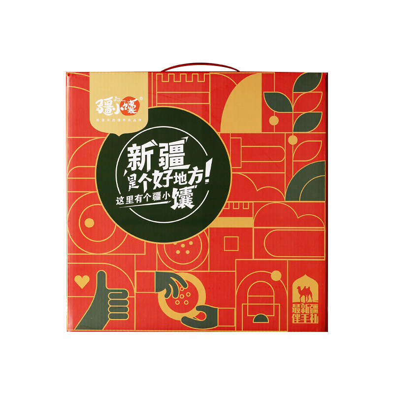 疆小馕馕饼礼盒2292g节日送礼品