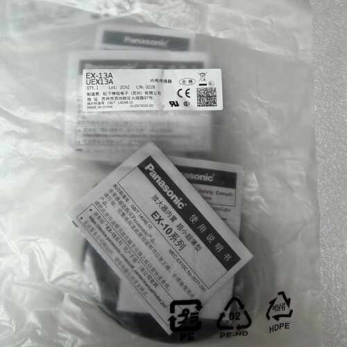 【议价-可维修】  EX-13AUEX13A 传感器 工控备件  /均有货