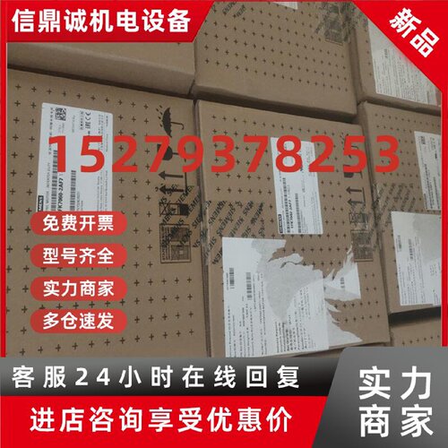 议价全新电机1FK7060-2AF71-5AF-1RG-1-1CH-1QG-0-EG-EH-3-GH-KG5