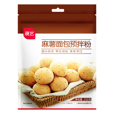 展艺麻薯面包预拌粉500g专用粉