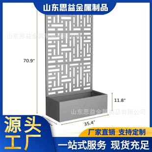 耐候钢板屏风花箱组合 户外耐候钢花箱屏风 耐候板屏风组合花箱