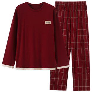 芬腾可安男士睡衣纯棉长袖本命年酒红色青少年男款春秋季家居服装