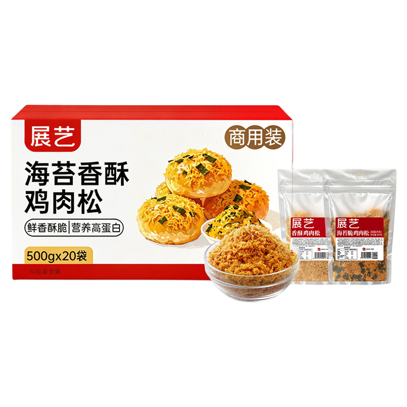 【商用】展艺海苔碎脆鸡肉松