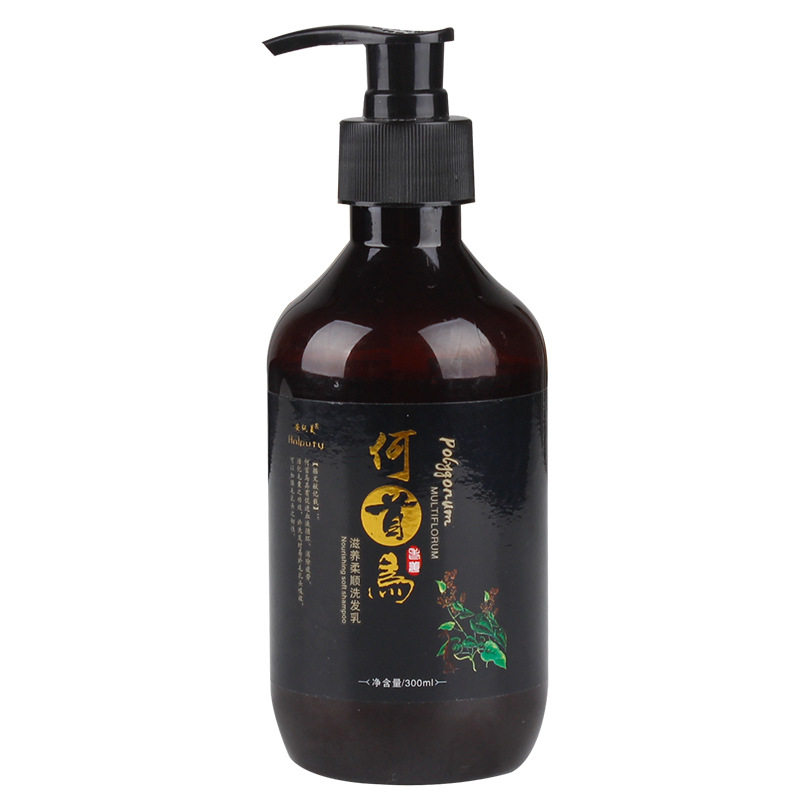 Anlputy/安纯美发乌发