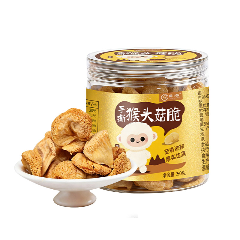 同小味手撕猴头菇脆片非油炸