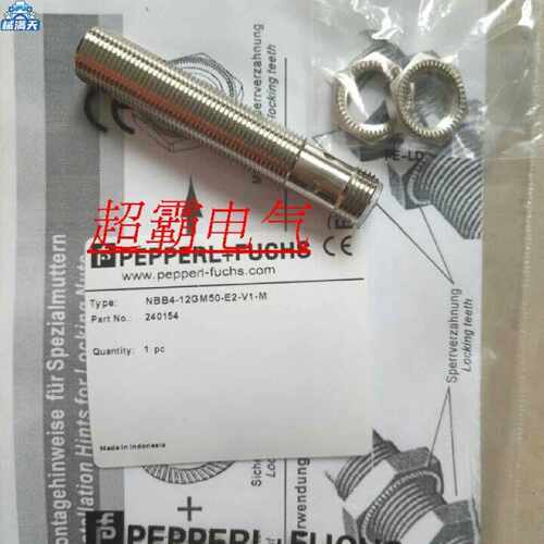 议价传感器NCN50-FP-N0-P4 NCN50-FP-N0-P1 NCN50-FP-W-P4适用