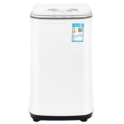 小洗衣机全自动家用洗脱热烘干
