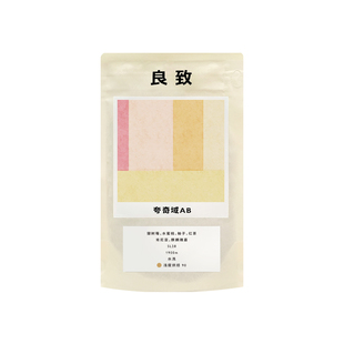 新品26季良致肯尼亚【小瑰夏】夸奇域卡马文迪浅烘精品手冲咖啡豆