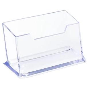 亚克力名片座简约名片盒办公桌面创意名片卡位盒子透明名片展示架