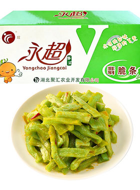 永超萝卜条小菜下饭菜商用批发