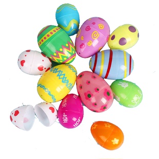 复活节装饰彩蛋兔子diy塑料8厘米开口蛋壳可以打开儿童easte礼品