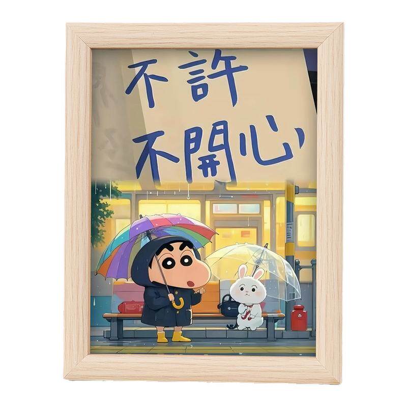 蜡笔小新治愈系相框摆台卧室客厅相框/画框