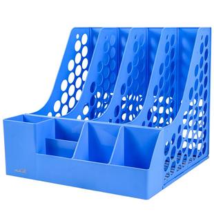 华杰桌面文件架办公学生用桌上书架书立a4塑料pp多层文件框创意折叠办公用品四栏联资料收纳置物架子文件筐