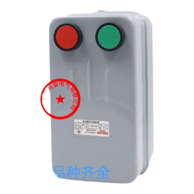 电磁启动磁力起动器德力西CDS36