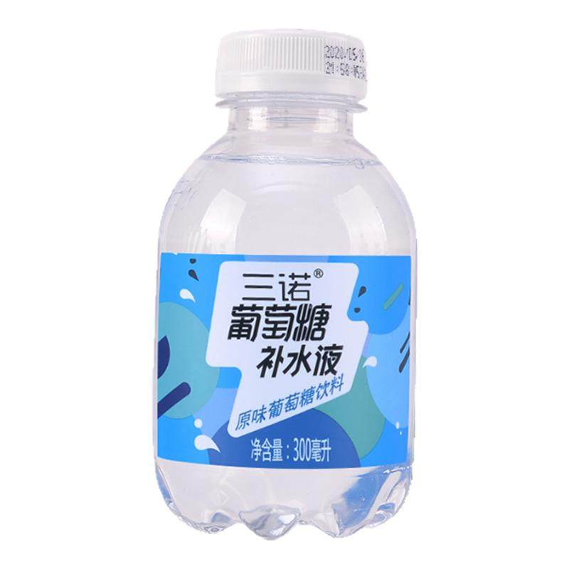 三诺葡萄糖补水液功能300ml*12瓶