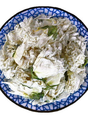 木槿花中药材正品野生白槿花干花