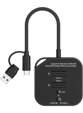 逐悦M.2NVMe/AHCI双盘位硬盘盒