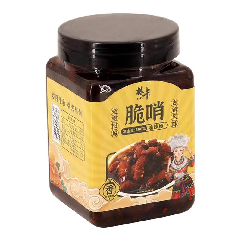贵州特产脆哨辣椒酱红油瓶装