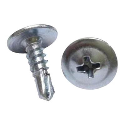 【工厂直营店】华司大扁头钻尾丝