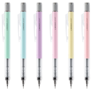 日本Tombow蜻蜓MONO自动铅笔橡皮Smoky烟熏色系列中小学生用绘画书写考试铅笔胶棒橡皮