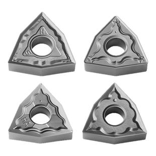 桃型刨槽机刀片WNMG080404-HA/08-HS/HM/GS不锈钢翘平角刀片神器