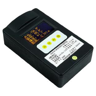 哈尔滨矿用本安地质罗盘测距测高水流量温湿度地止科考工程测量