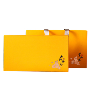 茶叶摆泡空礼盒茶叶包装礼盒四两装长泡袋30泡茶叶包装盒定制