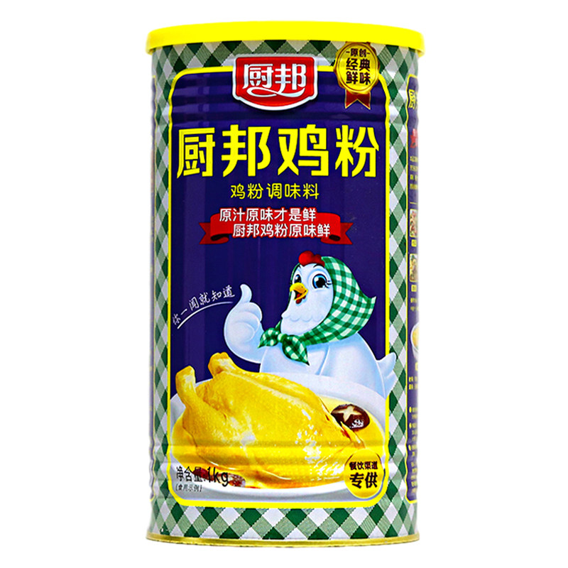 厨邦鸡粉1kg高汤炒菜一勺提鲜