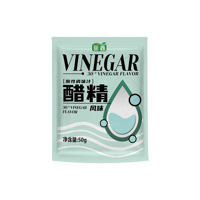 袋装白醋精30度泡脚商用