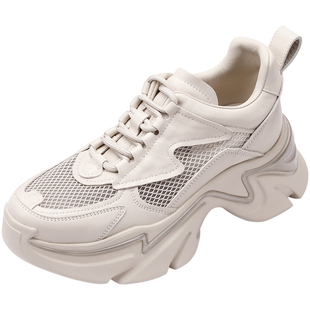 Hongkee/红科鞋子女2024新款老爹鞋透气流行厚底休闲女鞋HB24X200