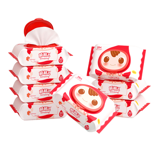 顺顺儿婴儿手口专用湿巾纸巾新生儿湿巾纸湿纸巾便携装20抽8包