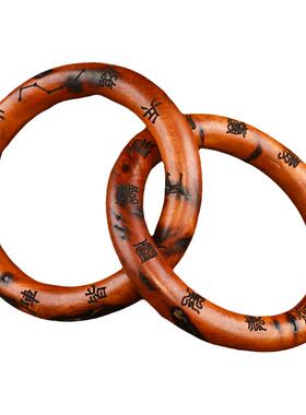 雷击枣木张至顺道长同款阴阳环