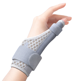 医用护腕手腕专用大拇指保护套骨折固定护具鼠标腱鞘炎支具腕关节