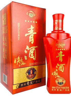 贵州青酒贵州白酒青500652