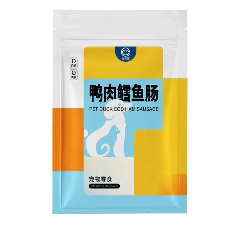 鸭肉鳕鱼肠小狗猫咪宠有圈宠物火狗火腿肠/香肠