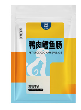 鸭肉鳕鱼肠小狗猫咪宠有圈宠物火腿零食香肠训练喂狗喂猫奖励肉肠