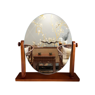 台式复古化妆镜子简约胡桃色旋转桌面镜美容镜实木梳妆镜大号中式