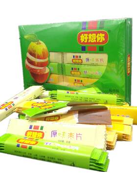 好想你枣片混合口味红枣礼盒装