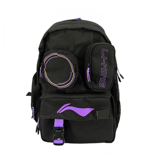 LINING李宁ABSU397羽毛球包双肩背男女款大容量独立球拍仓4只装